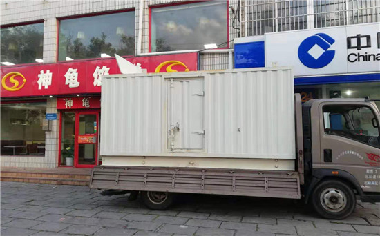 藁城发电车出租