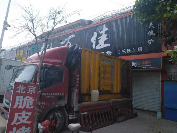 藁城出租发电机-汽油发电机油耗怎么计算
