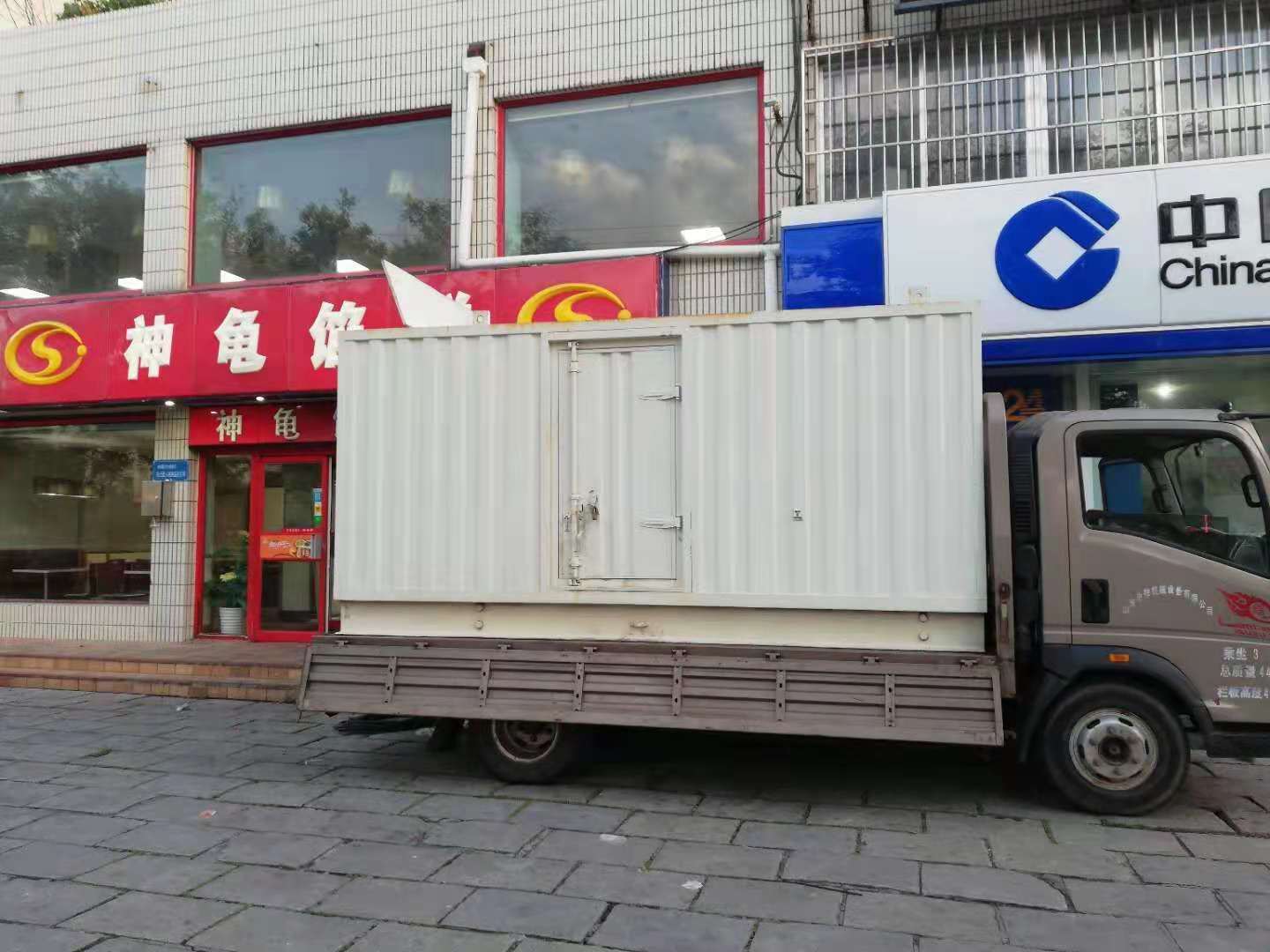 藁城出租发电机-柴油发电机组错误的启动方式