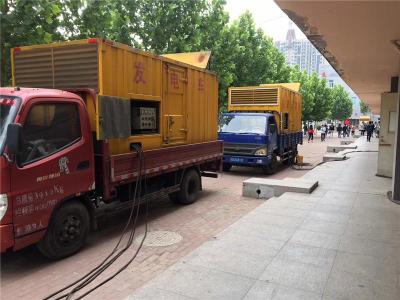 藁城是否需要给柴油发电机安装保护装置