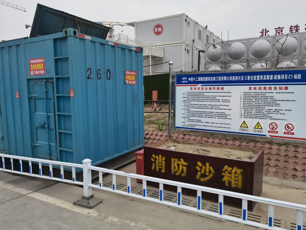 藁城发电机租赁-电缆长度过长会对 100KW 发电机造成哪些影响？