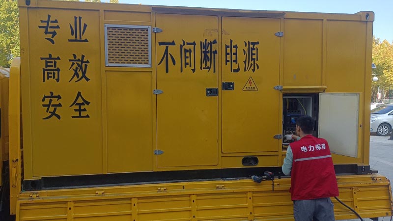 藁城柴油发电机组和UPS电源配合使用时，如何避免切换过程中的电力中断？